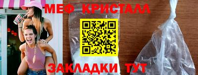 кокаин Тверь