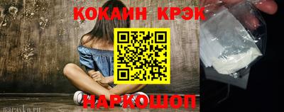 mdpv Татарск