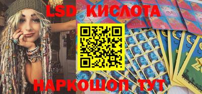 кокаин Тверь