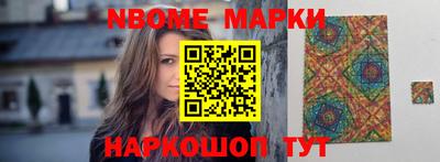 mdpv Татарск