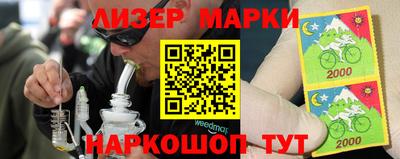 кокаин Тверь