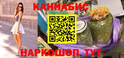 mdpv Татарск
