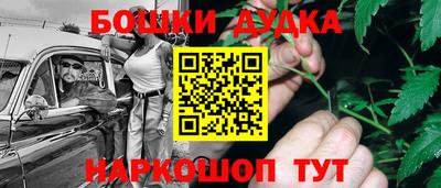 кокаин Тверь