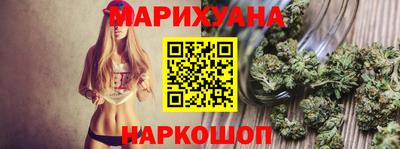 соль ск Тара
