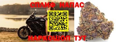 кокаин Тверь