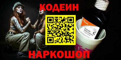 кокаин Тверь
