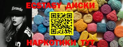 mdpv Татарск