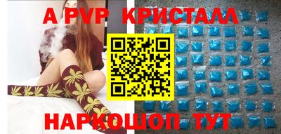mdpv Татарск