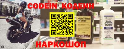 mdpv Татарск