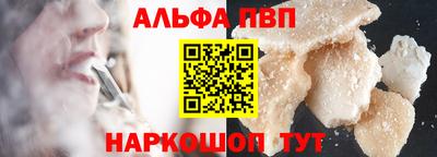 гидропоника Майкоп