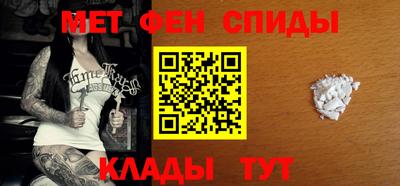 кокаин Тверь