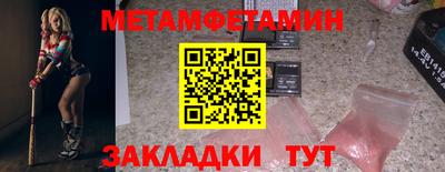 кокаин Тверь