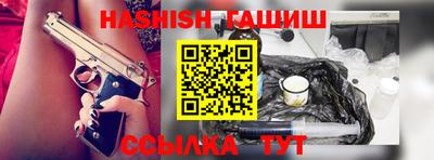 кокаин Тверь