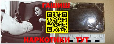 mdpv Татарск