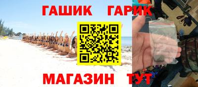 кокаин Тверь