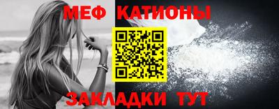 кокаин Тверь