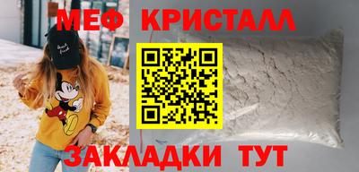 кокаин Тверь